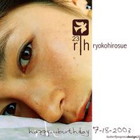 026-23rdRHbday