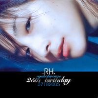 028-RHbday25